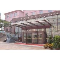 Qingdao Sea Training Center Hotel