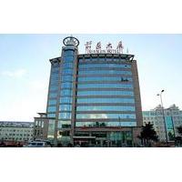 qianjin hotel changchun