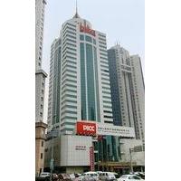 Qingdao Hotel - Qingdao