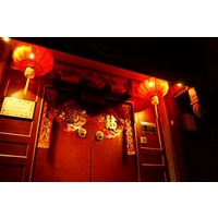 Qingfeng Xisi Hutong Guest House...