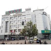 Qinhuangdao Friendship Hotel