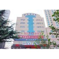 Qingdao Heng He Four Business ho...