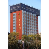 Qingdao Yingshi Hotel