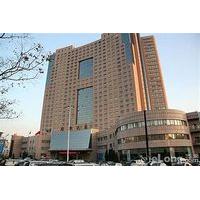 Qingdao Fuxin Hotel