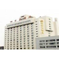 Qingdao Sifang Hotel