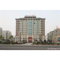 Qingdao Hanyuan Century Hotel