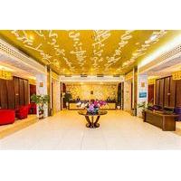 Qingdao Cityhome Business Hotel