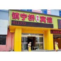 Qingdao Zhenningqiao Business Hotel