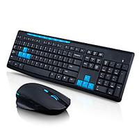 qisan x1000 wireless 24g gaming keyboard and mouse kit