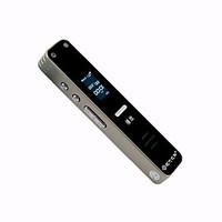 Qinghua Party HD Telephoto Noise Miniature Professional Voice Recorder MP3 (8G)