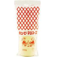 QP Kewpie Mayonnaise