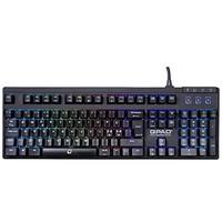 qpad pro gaming backlit mechanical keyboard