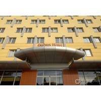 QUBUS HOTEL GLOGOW