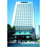 Quest International Hotel Xi\'an