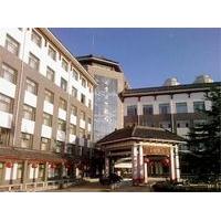 Qufu International Hotel - Qufu