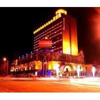 Quanjude Tianshan Hotel - Urumqi