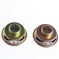 Quality Speakers 3W 4R Dedicated...