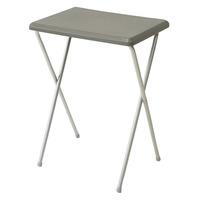 Quest Fleetwood Low Table in Grey