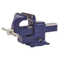 Quick-Adjusting Vice 125mm (5in)