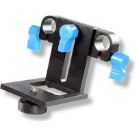 Quantum Video Rail Mounting Bracket