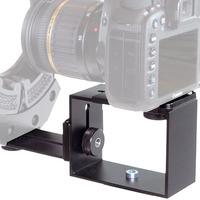 Quantum Camera Bracket