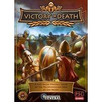 Quartermaster General Victory or Death The Peloponnesian War -English