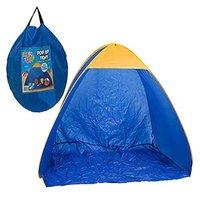 quick up 2m beach tent with sun protection in carry bag easy to assemb ...