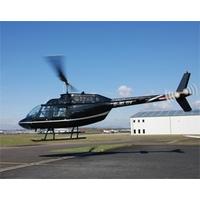 R44 Helicopter Trial Flight Lesson in Gloucestershire (40 Mins)