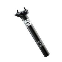 race face chester seatpost black 309x325mm