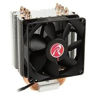 Raijintek Aidos Direct Contact CPU Cooler Black