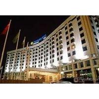 RADISSON SLAVYANSKAYA HOTEL BUSINESS CENTE