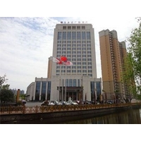Ramada Plaza Qiandeng Kunshan