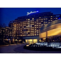 Radisson Blu Hotel Chongqing Shapingba