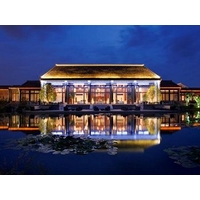 Radisson Blu Resort Wetland Park Wuxi