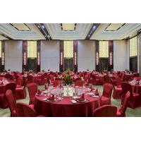 Radisson Blu Hotel Kashgar