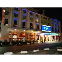 Ramada Paramaribo Princess Hotel