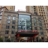 ramada plaza fuzhou south