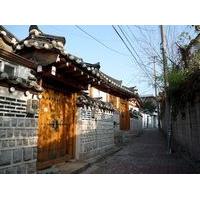 Raon Guest House Jongno