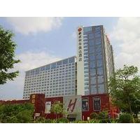 Ramada Plaza Shenzhen North