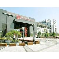 Ramada Plaza Hangzhou Xiaoshan
