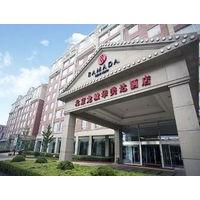 ramada beijing north