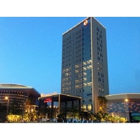 Ramada Plaza Huizhou East