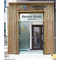 Rainbow Hostel Myeongdong