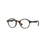 Ray-Ban Junior RY1561 Eyeglasses 3616