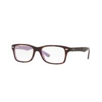 Ray-Ban Junior RY1531 Eyeglasses 3700