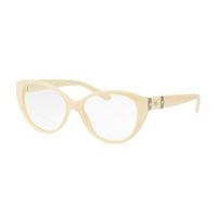 Ralph Lauren Eyeglasses RL6147B 5598