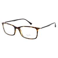 ray ban tech rx7031 light ray eyeglasses 2301