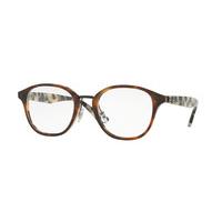 Ray-Ban RX5355F Asian Fit Eyeglasses 5676
