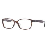 ray ban rx5290d asian fit eyeglasses 2012