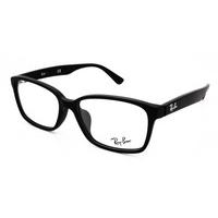 Ray-Ban RX5290D Asian Fit Eyeglasses 2477